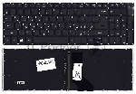Клавиатура для ноутбука Acer Aspire R5-571T черная с подсветкой
