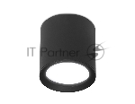 Светильник Ambrella light TN214 BK/S черный/песок GU5.3 D56*70