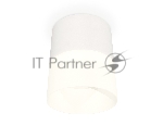 Светильник Ambrella Light XS8110002 SWH/FR белый песок/белый матовый GX53 (C8110, N8402)