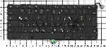 Клавиатура для ноутбука MacBook Air A1304 A1237 13.3 черная большой ENTER