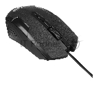 Мышь проводная ExeGate Professional Standard SH-9025 черный, 1000 dpi, USB, кнопки - 3