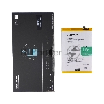 Аккумулятор (батарея) для Realme C61 / Note 60 (BLPA75) VoltPack