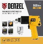 Ударный пневмогайковерт Denzel IW860, 1/2", 7000 об/мин, 868 Нм, вид 29