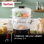 Пароварка Tefal VC204810 черный, 9 л, ярусы - 3, 800 Вт, механическое, вид 36