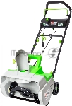 Снегоуборщик электрический RedVerg RD-ESB45/2000L 2кВт, вид 18