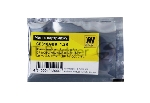 Чип Hi-Black к картриджу HP CP1025/1025/M175/M275 Bk 1,2K