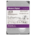Жесткий диск HDD WD Purple Pro 18Tb 7200rpm SATA 512Mb 3.5"