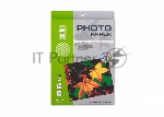 Фотобумага Cactus CS-MA423050 матовая A4 230 г/м2 50 листов