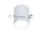 Светильник Ambrella light TN215 WH/S белый/песок GU5.3 D56*70