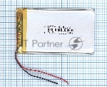 Аккумулятор Li-Pol (батарея) 4*40*70мм 2pin 3.7V/1000mAh