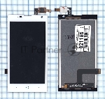 Дисплей для ZTE V830 (Blade G Lux) белый