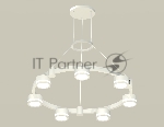 Светильник Ambrella light XR92031600/7 SWH/FR белый песок/белый матовый GX53 (A9203, C9236, N8412)