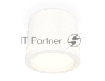 Светильник Ambrella Light XS8110003 SWH/FR белый песок/белый матовый GX53 (C8110, N8412)