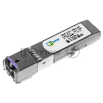 Модуль SFP оптический, дальность до 20 км (14dB), 1550нм, индустриальный