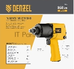 Ударный пневмогайковерт Denzel IW860, 1/2", 7000 об/мин, 868 Нм, вид 28