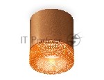 Светильник Ambrella Light XS7404031 SCF/CF кофе песок/кофе MR16 GU5.3 (C7404, N7195)