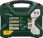 Набор принадлежностей Bosch X-Line-50 50 предметов (жесткий кейс), вид 8