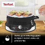 Пароварка Tefal VC204810 черный, 9 л, ярусы - 3, 800 Вт, механическое, вид 33
