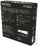 Фонарь автомобильный модель GFL802 15W 800Lm Li-ion 2400mAh LED 1/12/24