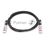 Твинаксиальный медный кабель 1m (3ft) Generic Compatible 10G SFP+ Passive Direct Attach Copper Twinax Cable #74617