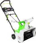Снегоуборщик электрический RedVerg RD-ESB45/2000L 2кВт, вид 15