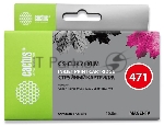Картридж струйный Cactus CS-CLI471XLM пурпурный (10.8 мл) для Canon TS5040/MG5740/MG6840/MG7740