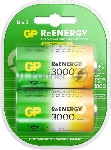 Аккумулятор GP 300DHC D NiMH 3000mAh (2шт)