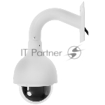 Камера видеонаблюдения Dahua DH-SD50432GB-HNR, IP, 4 Мп, 4.8-154 мм, белая