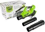 Воздуходувка аккумуляторная GreenWorks G40ABK4, 40V, с АКБ 4а*ч и ЗУ (2400807UB), вид 6