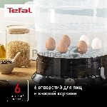Пароварка Tefal VC204810 черный, 9 л, ярусы - 3, 800 Вт, механическое, вид 30