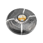 Кабель греющий саморегулирующийся PROconnect экранированный SRF24-2CR/SRL24-2CR (24 Вт/1 м), 50 м