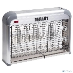 Антимоскитная лампа 2х10Вт, 220В (R80)Rexant