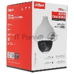 Камера видеонаблюдения Dahua DH-SD50432GB-HNR, IP, 4 Мп, 4.8-154 мм, белая, вид 6