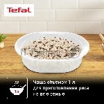 Пароварка Tefal VC204810 черный, 9 л, ярусы - 3, 800 Вт, механическое, вид 29