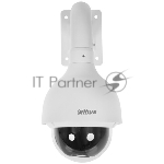Камера видеонаблюдения Dahua DH-SD50432GB-HNR, IP, 4 Мп, 4.8-154 мм, белая, вид 5
