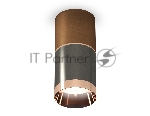 Светильник Ambrella Light XS6303021 DCH/CF/PPG черный хром/кофе песок/золото розовое полированное MR16 GU5.3