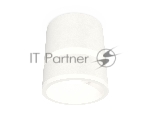 Светильник Ambrella Light XS8110005 SWH/FR белый песок/белый матовый GX53 (C8110, N8444)