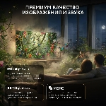 Телевизор Hyundai 85" H-LED85BU7011 Metal черный черный LED 4K UHD 60Hz Smart TV Google TV 2GB/16GB, вид 19