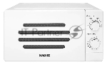 Микроволновая печь Galanz MOS-2007MW белый, 20 л, 700 Вт, переключатели - поворотный механизм
