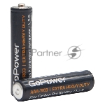 Батарейка GoPower R03 AAA Shrink 4 Heavy Duty 1.5V (4/60/1200)