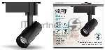 Светильник GAUSS трековый цилиндр 8W 750lm 4000K 180-220V IP20 45*155мм черный LED 1/40 TR078