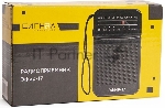Радиоприемник портативный Сигнал Эфир-17 черный