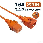 Фото временно отсутствует