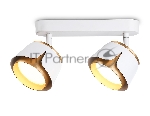 Светильник Ambrella light TN71229/2 WH/GD белый/золото GX53/2 220*100*147