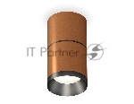 Светильник Ambrella Light XS7404041 SCF/PBK кофе песок/черный полированное MR16 GU5.3 (C7404, A2071, C7404, N7031)