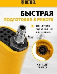 Ударный пневмогайковерт Denzel IW860, 1/2", 7000 об/мин, 868 Нм, вид 24