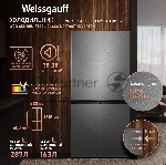 Холодильник Weissgauff WCD 450 Bru Steel Glass NoFrost Inverter матовая сталь трехкамерный 287/163л морозилка снизу, No Frost, Side by Side, вид 29