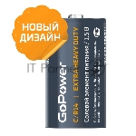 Батарейка GoPower R14 C Shrink 2 Heavy Duty 1.5V (2/24/288)