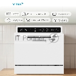 Посудомоечная машина Vitek VT-DT306, белый, 55 см, 6 компл., сушка конденсационная, 58 дБ, класс A+, вид 12