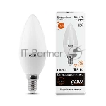 Лампа светодиодная LED Gauss 8Вт E14 220В 2700К Elementary свеча 33118